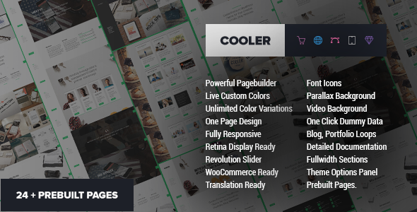 Cooler - Ultimate MultiPurpose WP Theme Logo