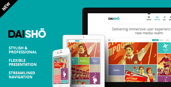 Daisho - Flexible WordPress Portfolio Theme Logo